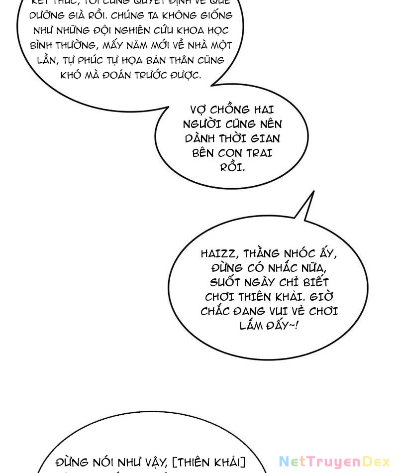 Quỷ dị xâm lấn, ta đoạt xá tử thần nghịch tập xưng vương Chapter 42 - 7