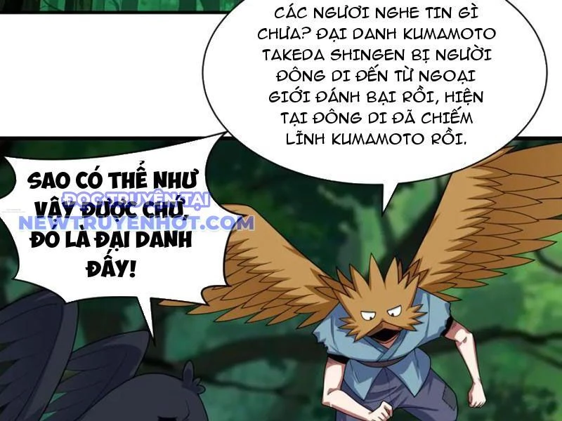 Kỷ Nguyên Kỳ Lạ Chapter 409 - 92