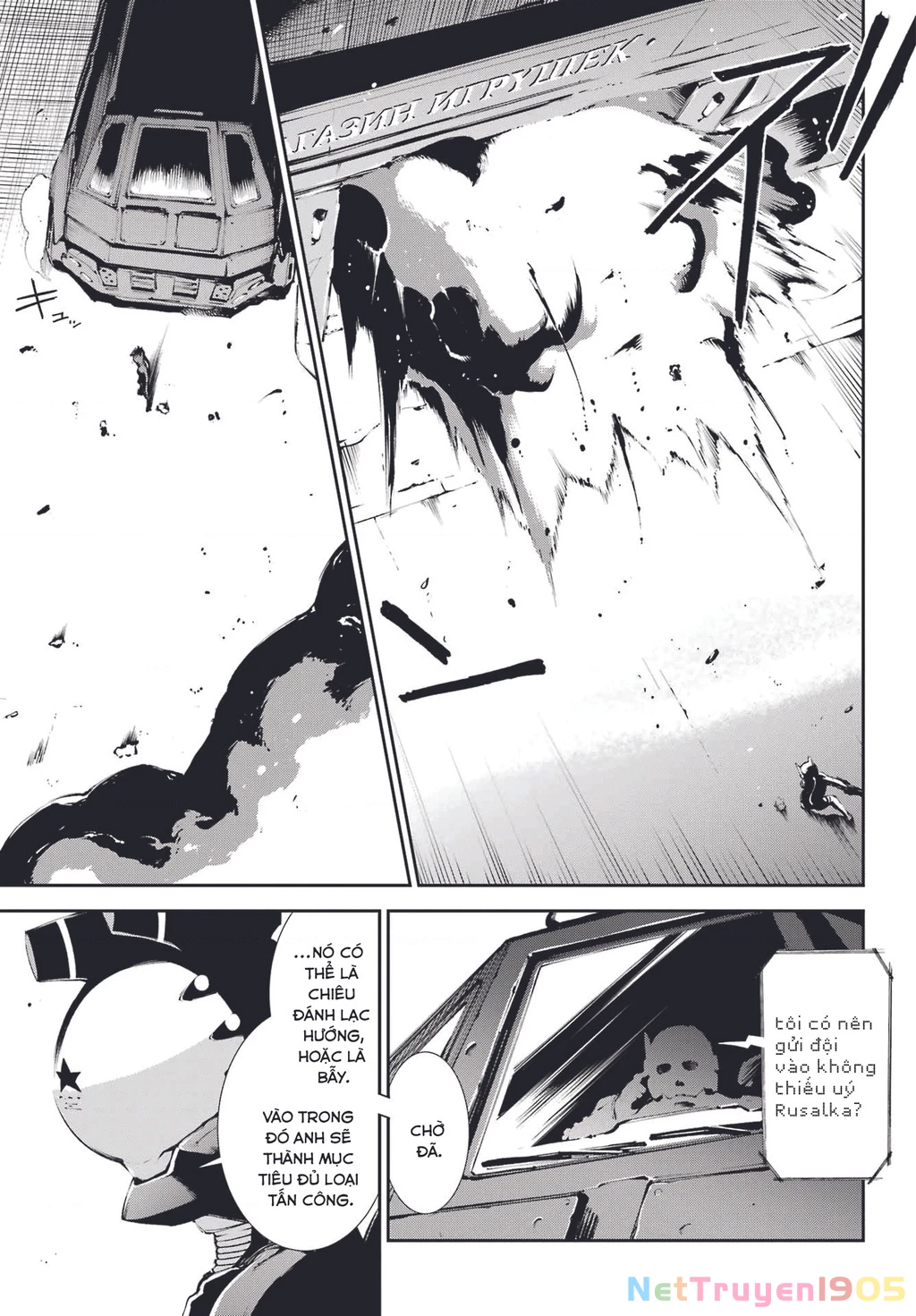 Moscow 2160 Chapter 4 - 9