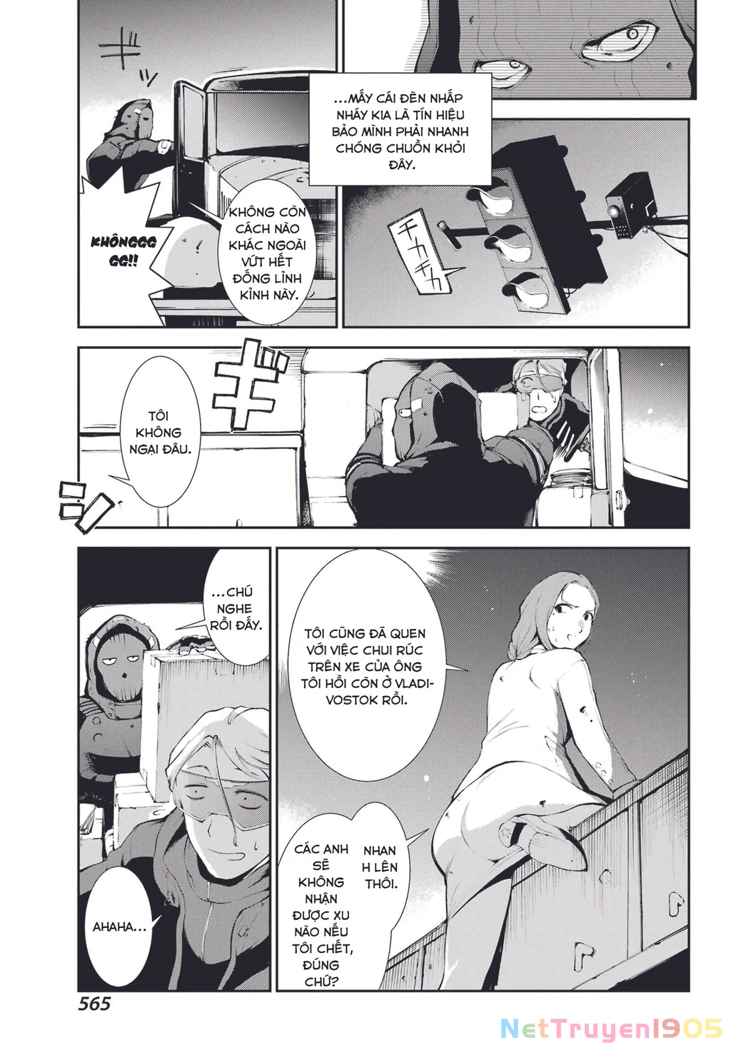 Moscow 2160 Chapter 4 - 15