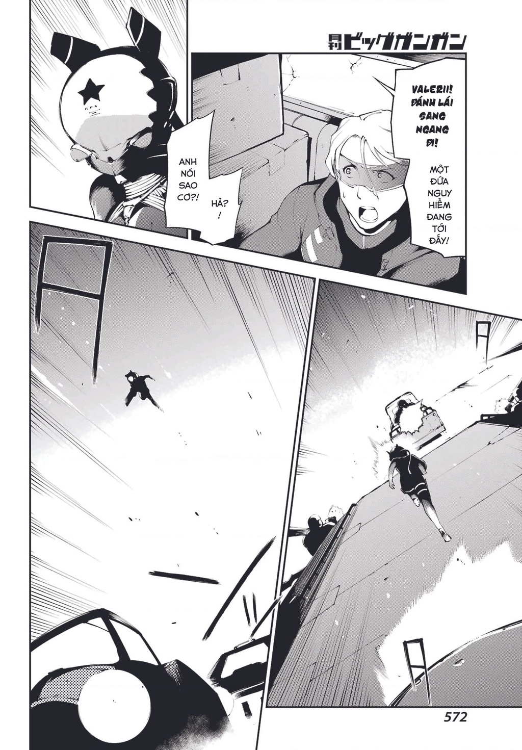 Moscow 2160 Chapter 4 - 22