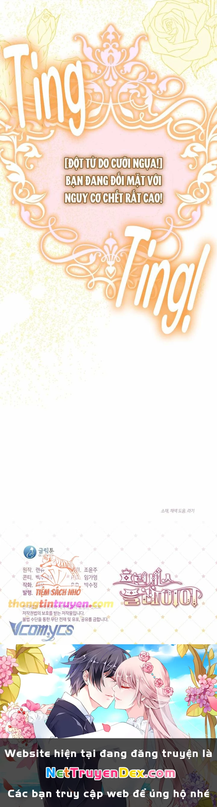 Công Chúa Là Người Chơi Chapter 40 - 47
