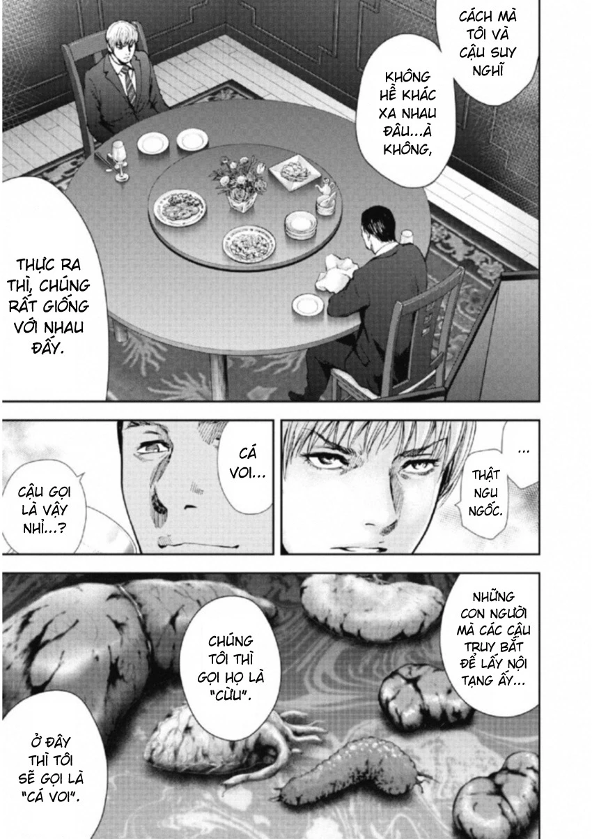 Gift Plus Minus Chapter 105 - 11