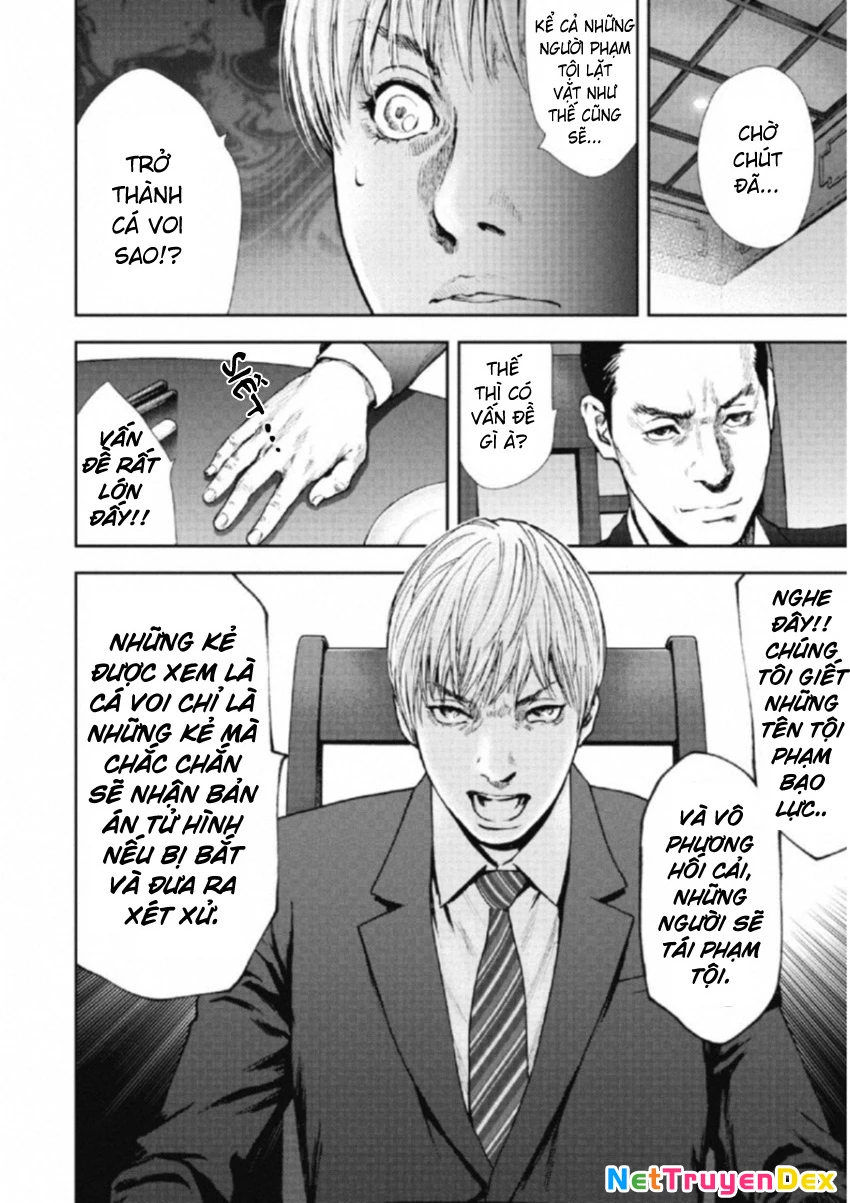 Gift Plus Minus Chapter 105 - 14