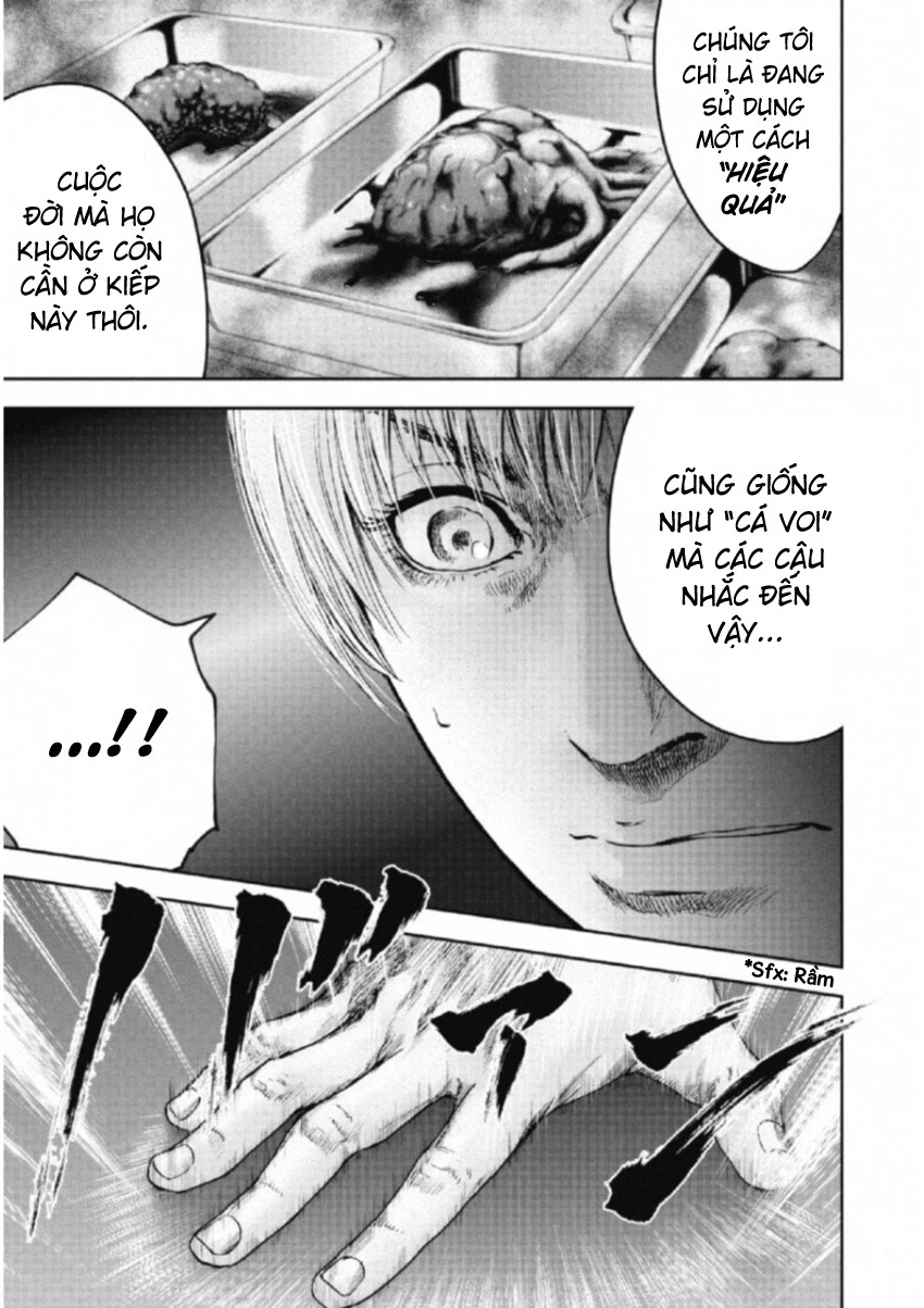 Gift Plus Minus Chapter 105 - 17