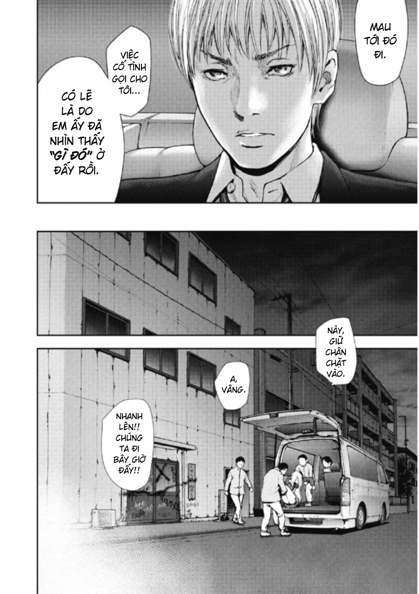 Gift Plus Minus Chapter 105 - 24