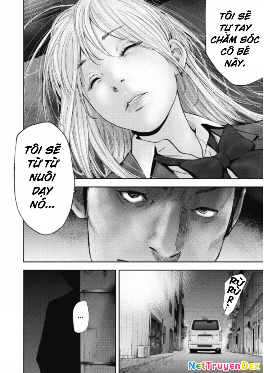 Gift Plus Minus Chapter 105 - 26