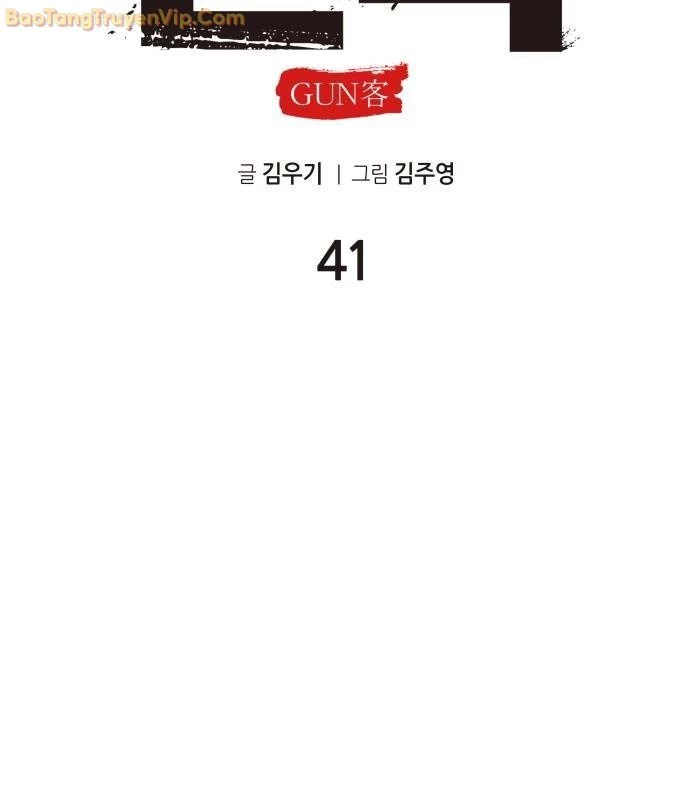 Tay Súng Chinh Phục Võ Lâm Chapter 41 - 81