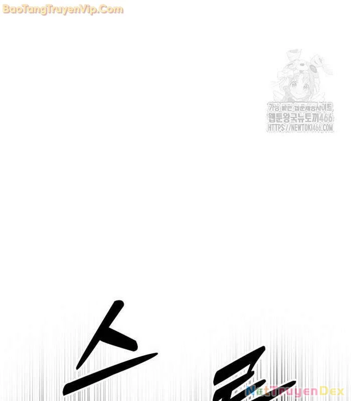 Tay Súng Chinh Phục Võ Lâm Chapter 42 - 25
