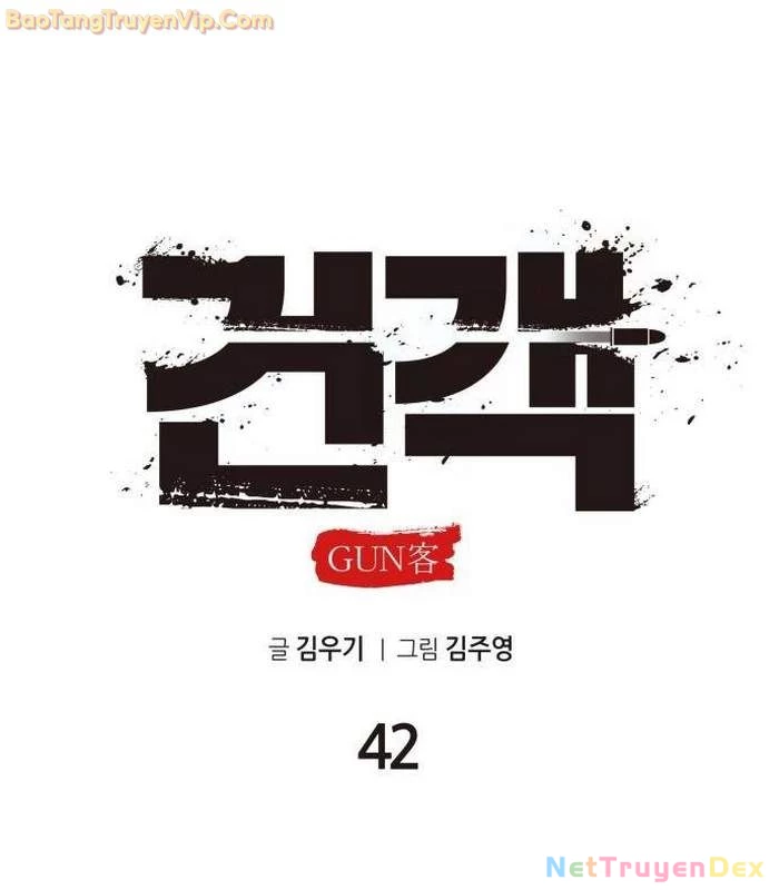 Tay Súng Chinh Phục Võ Lâm Chapter 42 - 55