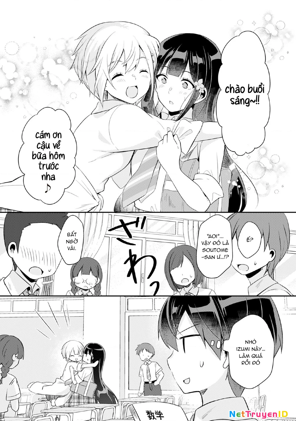 Class no Bocchi Gal wo Omochikaeri Shite Seisokei Bijin ni Shite Yatta Hanashi Chapter 5 - 7