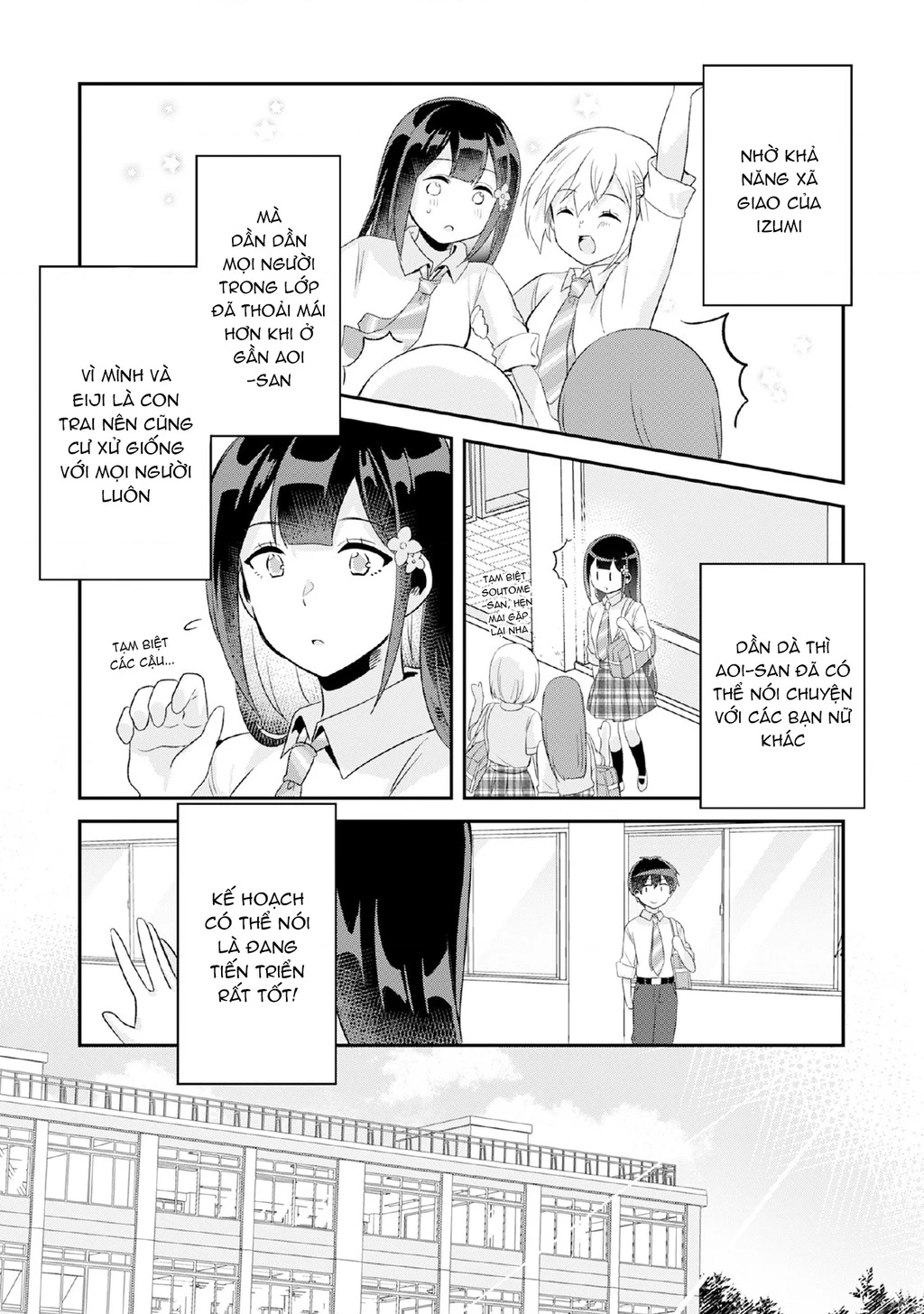 Class no Bocchi Gal wo Omochikaeri Shite Seisokei Bijin ni Shite Yatta Hanashi Chapter 5 - 25