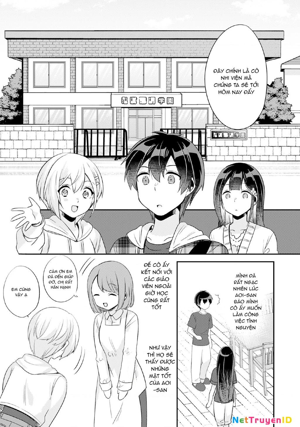 Class no Bocchi Gal wo Omochikaeri Shite Seisokei Bijin ni Shite Yatta Hanashi Chapter 5 - 31