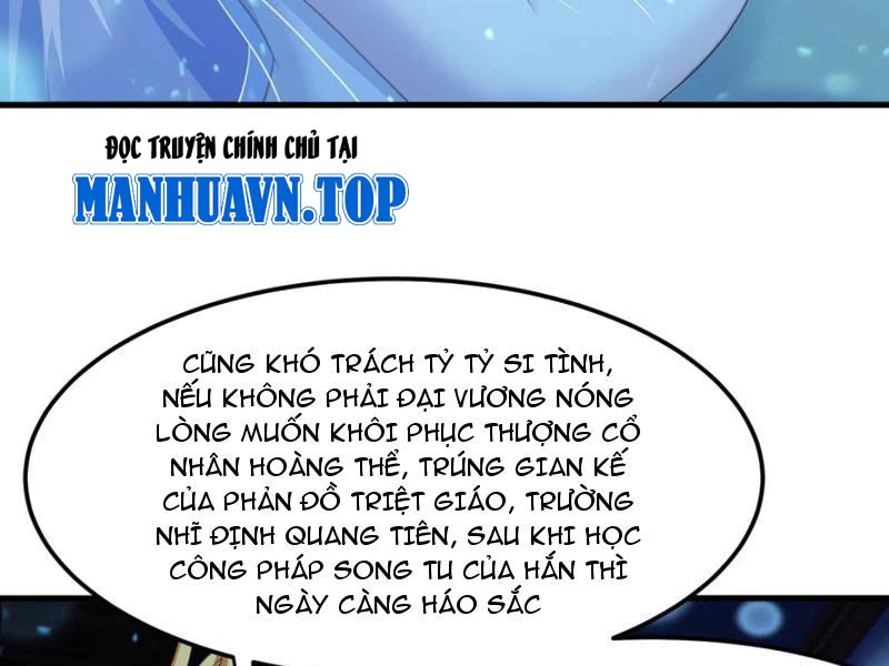 Trụ Vương Tái Sinh Không Muốn Làm Đại Phản Diện Chapter 77 - 19