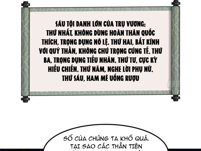 Trụ Vương Tái Sinh Không Muốn Làm Đại Phản Diện Chapter 77 - 30