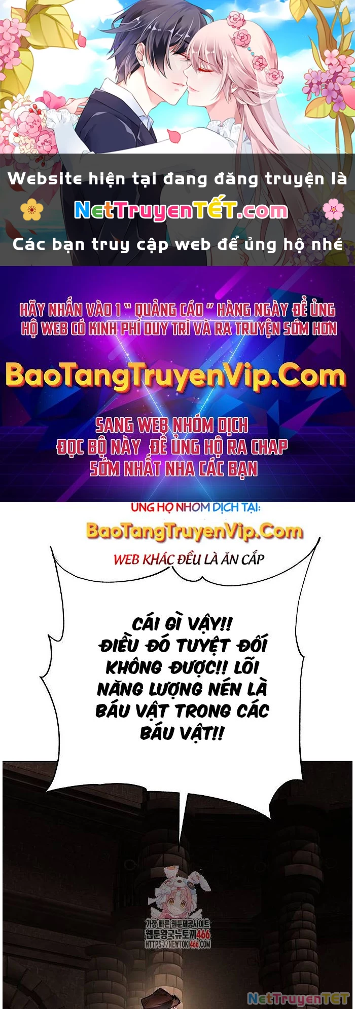Thiên Ma 3077 Chapter 29 - 1