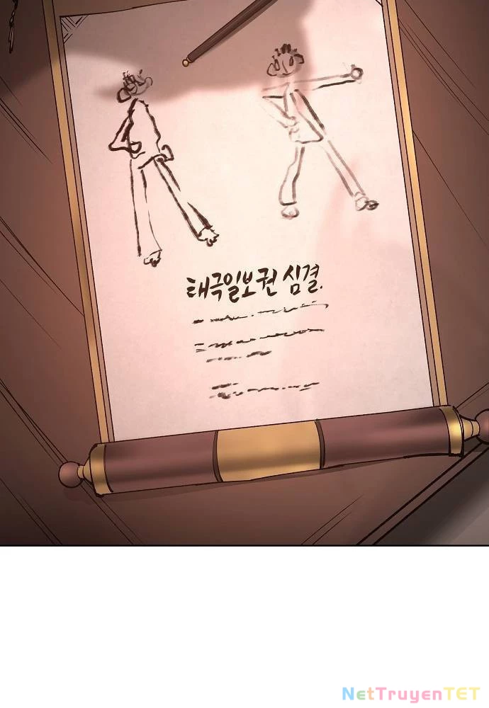 Thiên Ma 3077 Chapter 29 - 24
