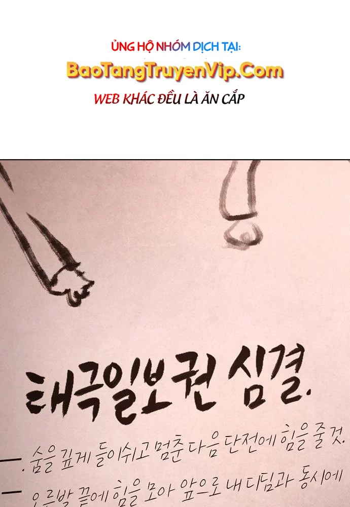 Thiên Ma 3077 Chapter 29 - 25