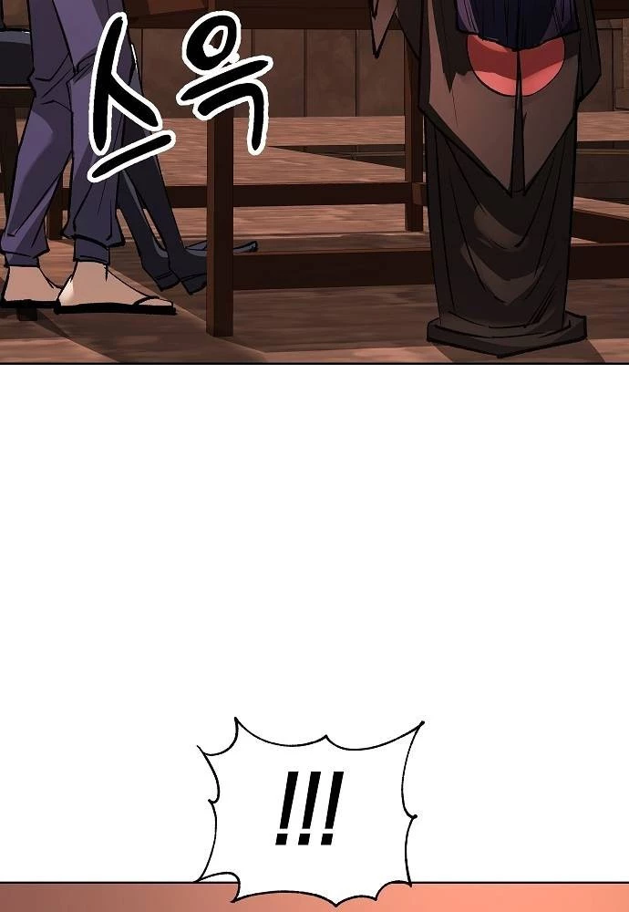 Thiên Ma 3077 Chapter 29 - 59