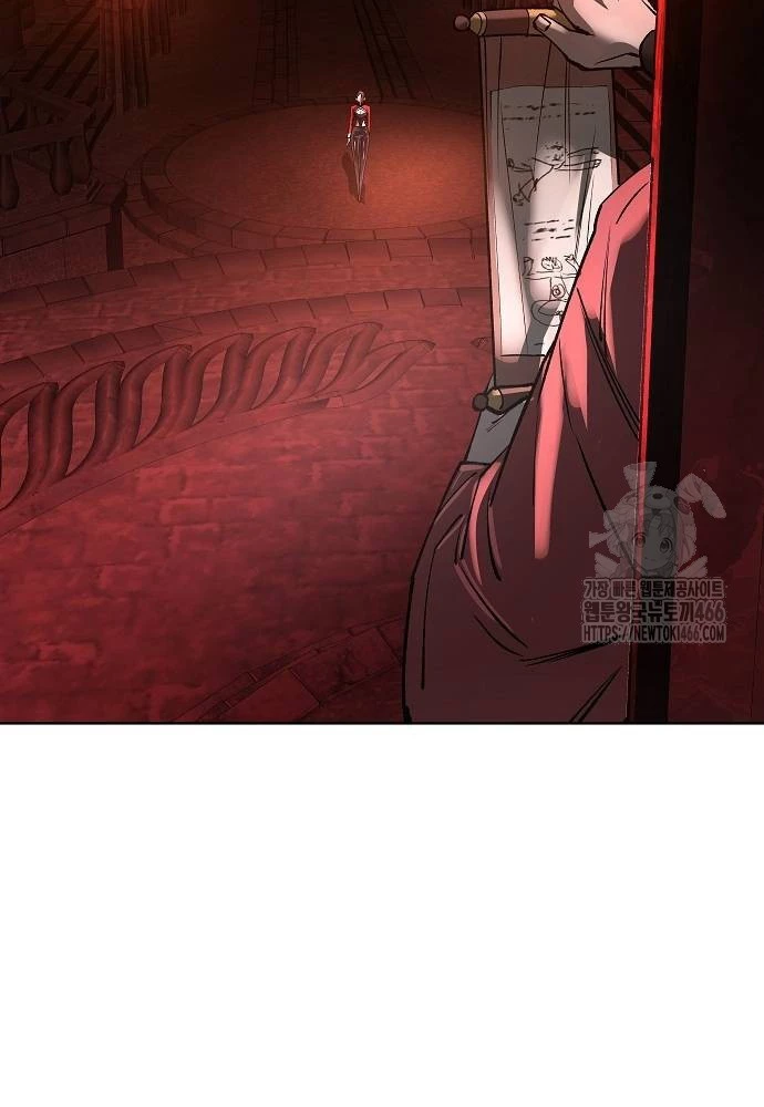 Thiên Ma 3077 Chapter 29 - 74