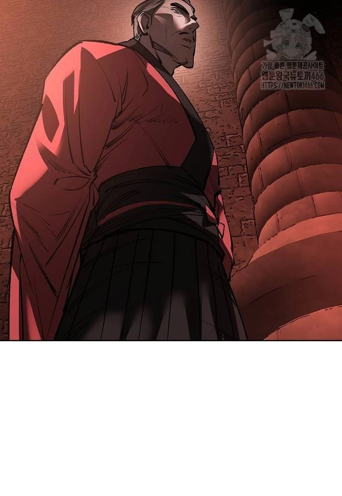 Thiên Ma 3077 Chapter 29 - 100