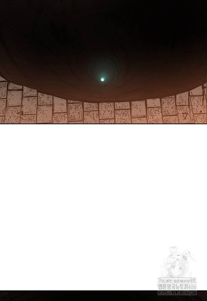 Thiên Ma 3077 Chapter 29 - 120