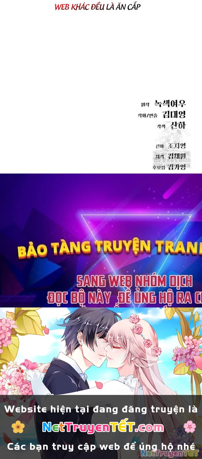 Thiên Ma 3077 Chapter 29 - 178