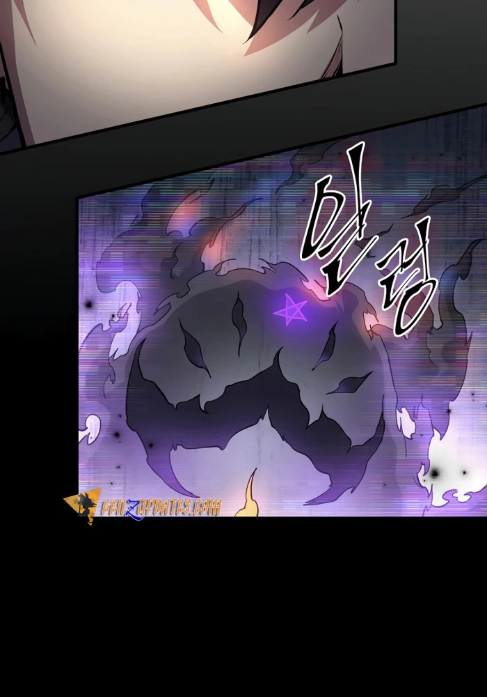 Tôi Thăng Cấp Bằng Kĩ Năng Chapter 88 - 27