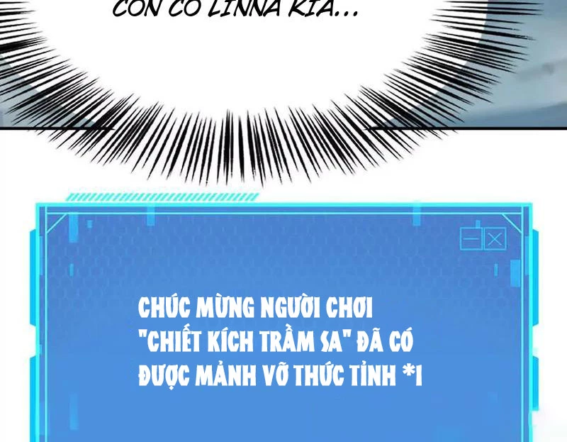 Võng Du Thiên Hạ Vô Song Chapter 76 - 48