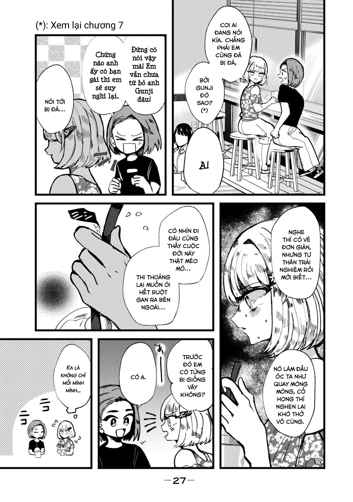 Kono Ai wo Owarasete kurenai ka Chapter 18 - 4