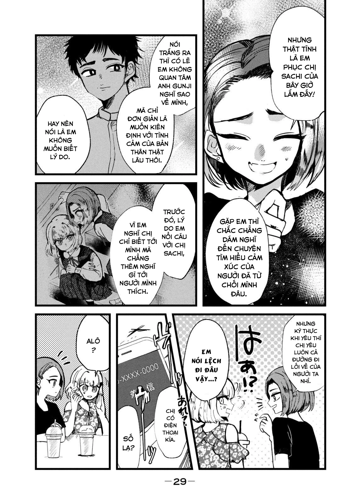 Kono Ai wo Owarasete kurenai ka Chapter 18 - 6