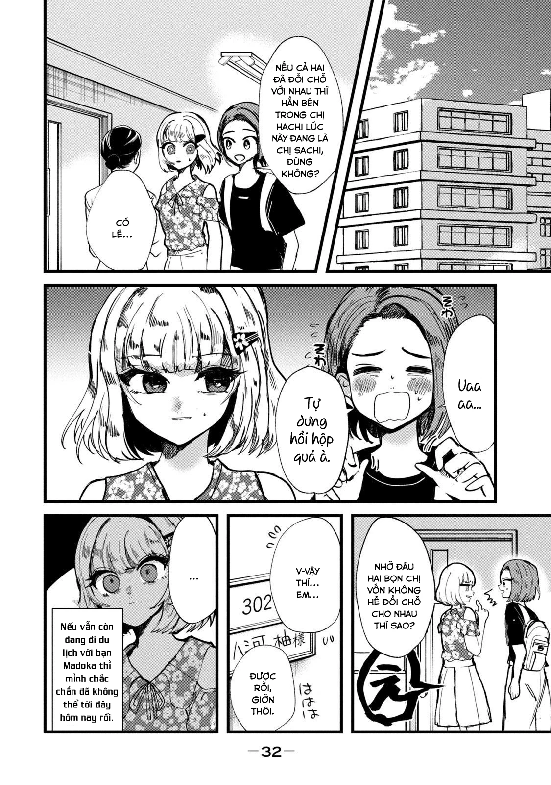 Kono Ai wo Owarasete kurenai ka Chapter 18 - 9