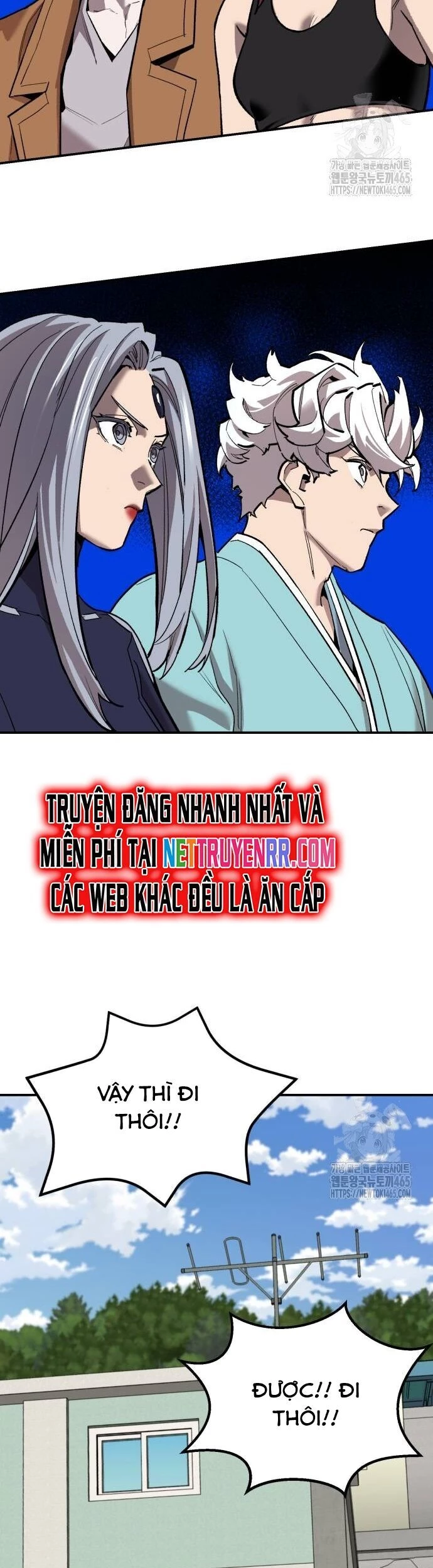 Phá Bỏ Giới Hạn Chapter 174 - 49