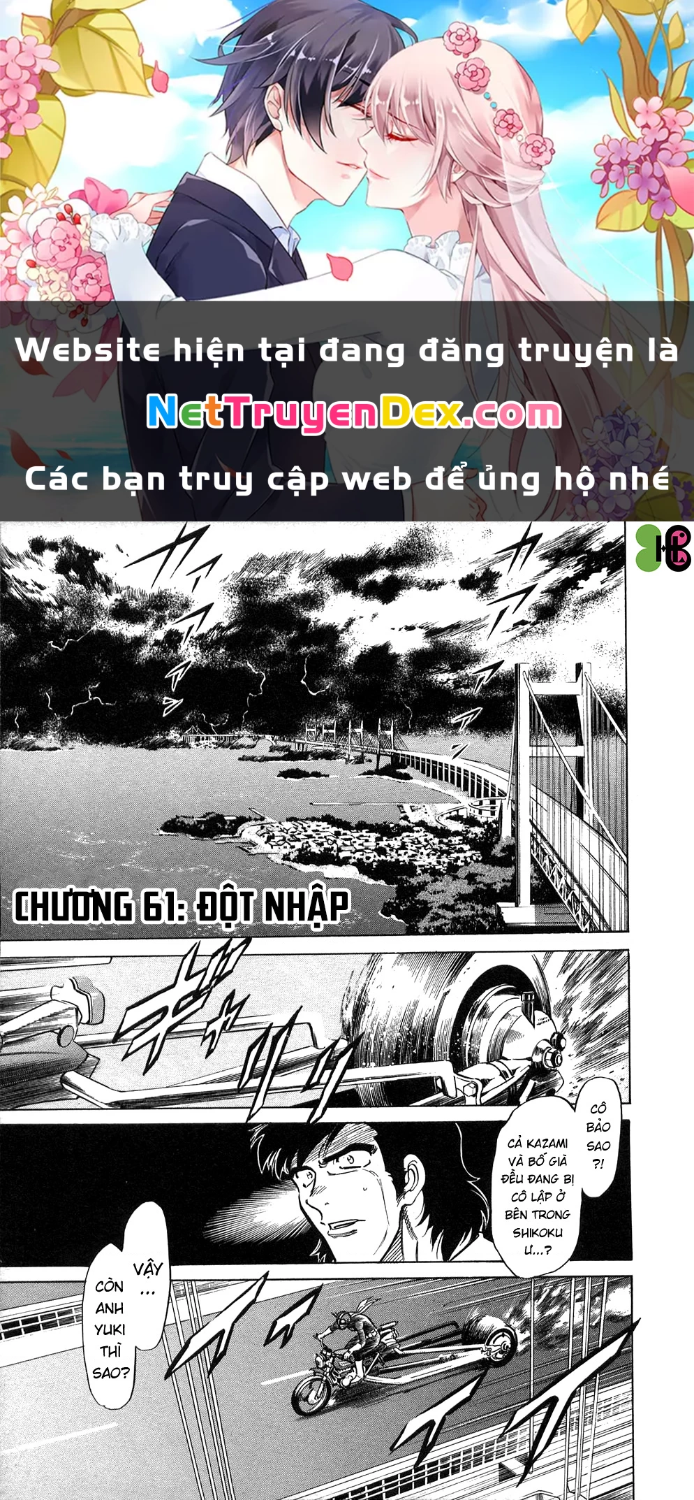 Kamen Rider Spirits Chapter 61 - 1