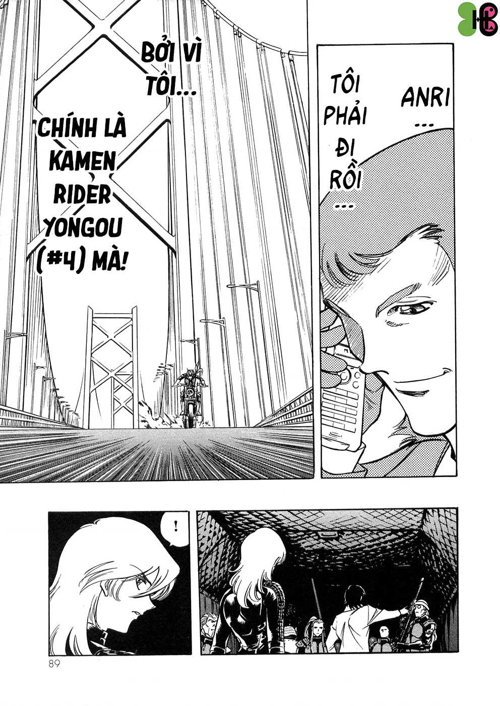 Kamen Rider Spirits Chapter 61 - 6