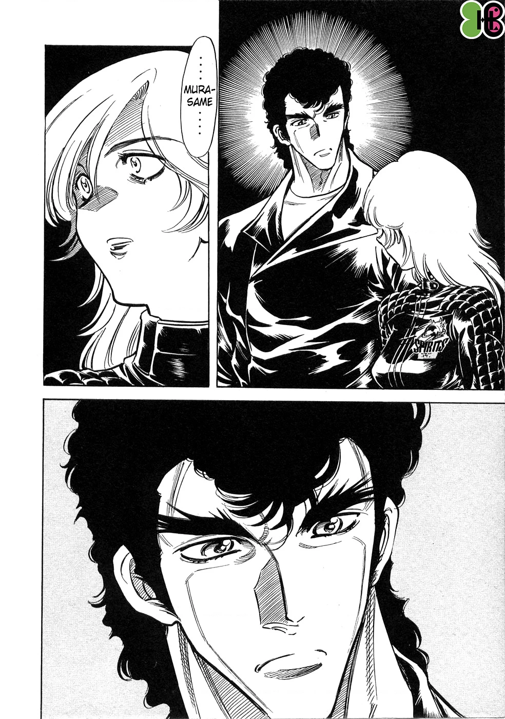 Kamen Rider Spirits Chapter 61 - 7