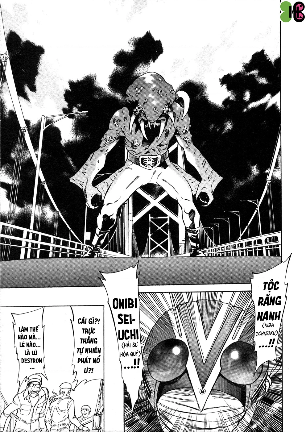 Kamen Rider Spirits Chapter 61 - 12