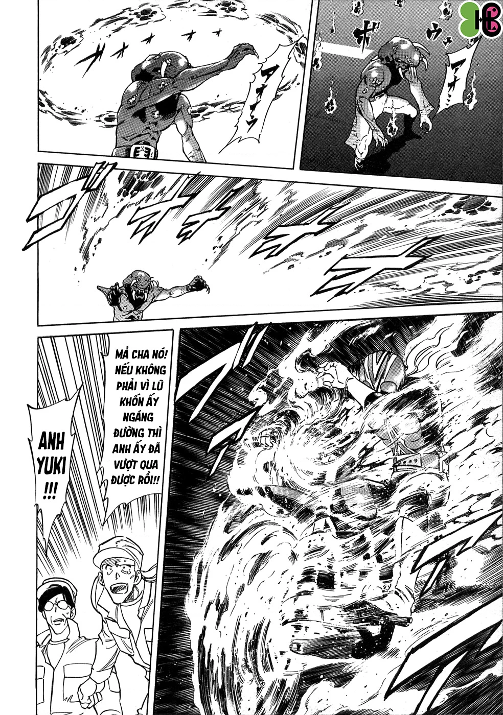 Kamen Rider Spirits Chapter 61 - 13