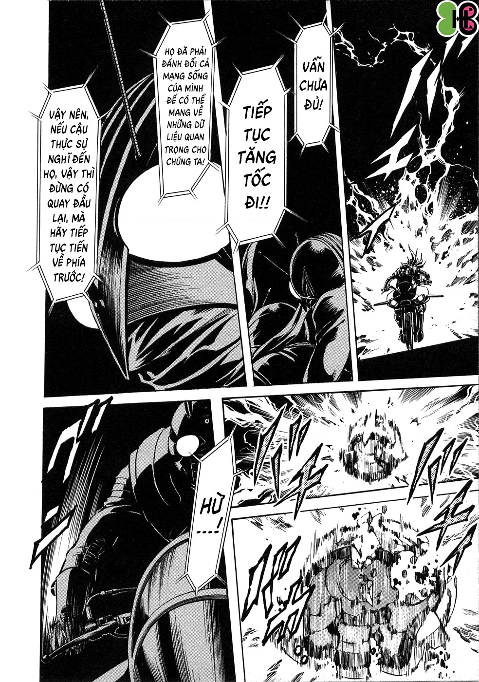 Kamen Rider Spirits Chapter 61 - 32