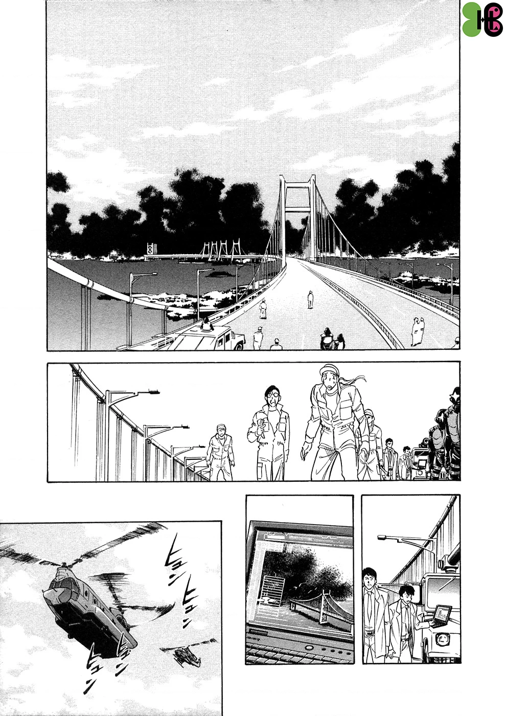 Kamen Rider Spirits Chapter 61 - 36