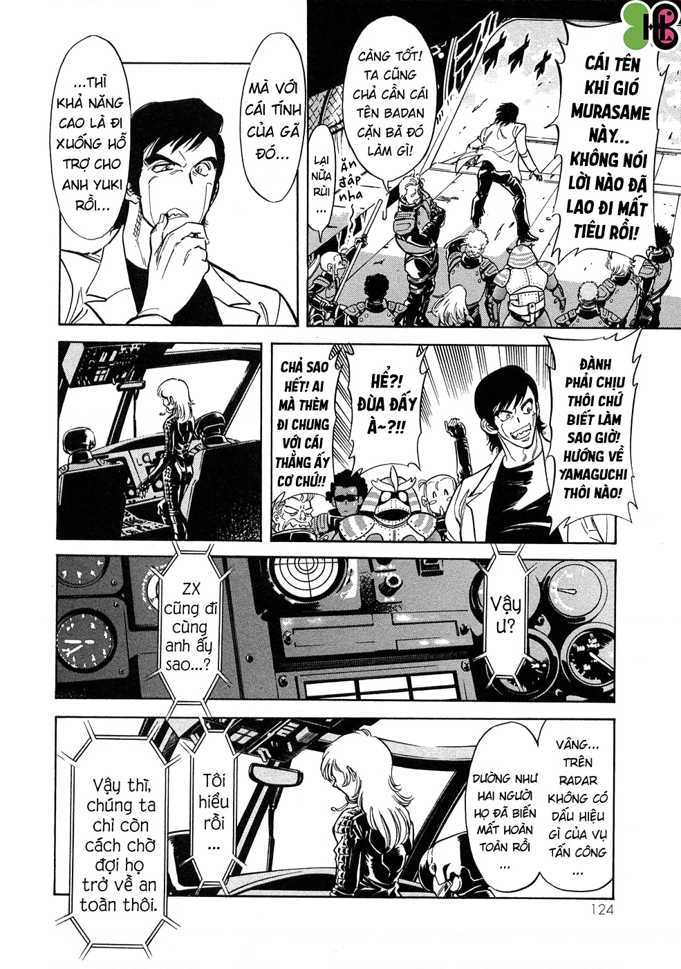 Kamen Rider Spirits Chapter 61 - 37