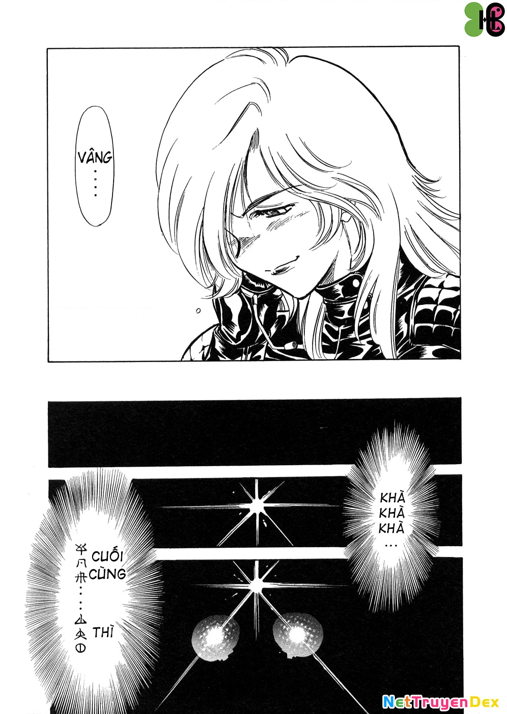 Kamen Rider Spirits Chapter 61 - 38