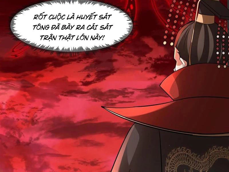 Hỗn Độn Thiên Đế Quyết Chapter 135 - 2