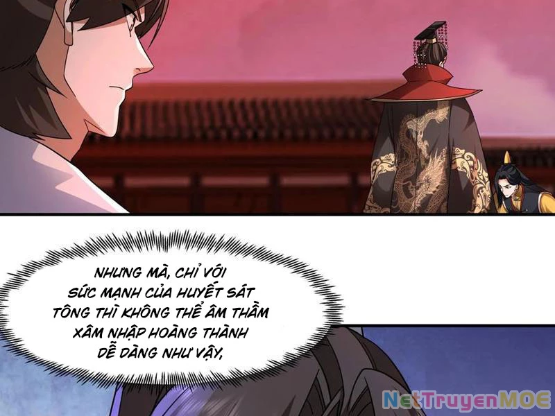 Hỗn Độn Thiên Đế Quyết Chapter 135 - 14