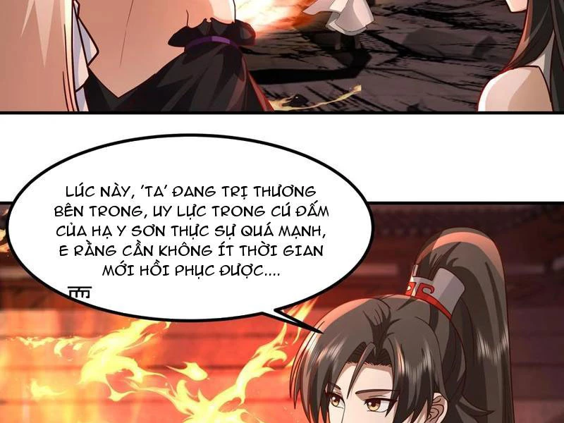 Hỗn Độn Thiên Đế Quyết Chapter 135 - 35