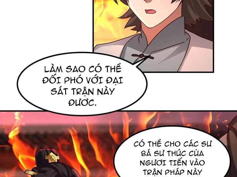 Hỗn Độn Thiên Đế Quyết Chapter 135 - 74