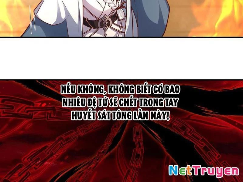 Hỗn Độn Thiên Đế Quyết Chapter 135 - 81