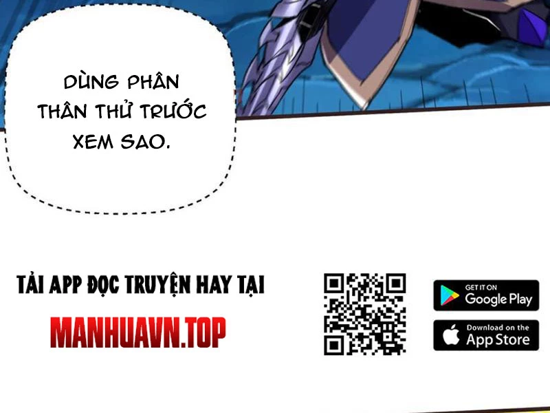 Từ Dã Quái Bắt Đầu Thăng Cấp Chapter 87 - 7