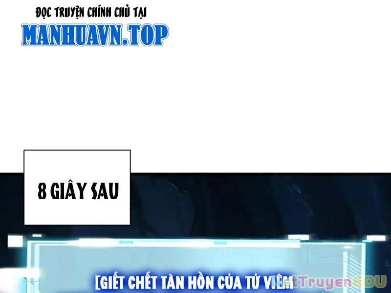 Từ Dã Quái Bắt Đầu Thăng Cấp Chapter 87 - 27