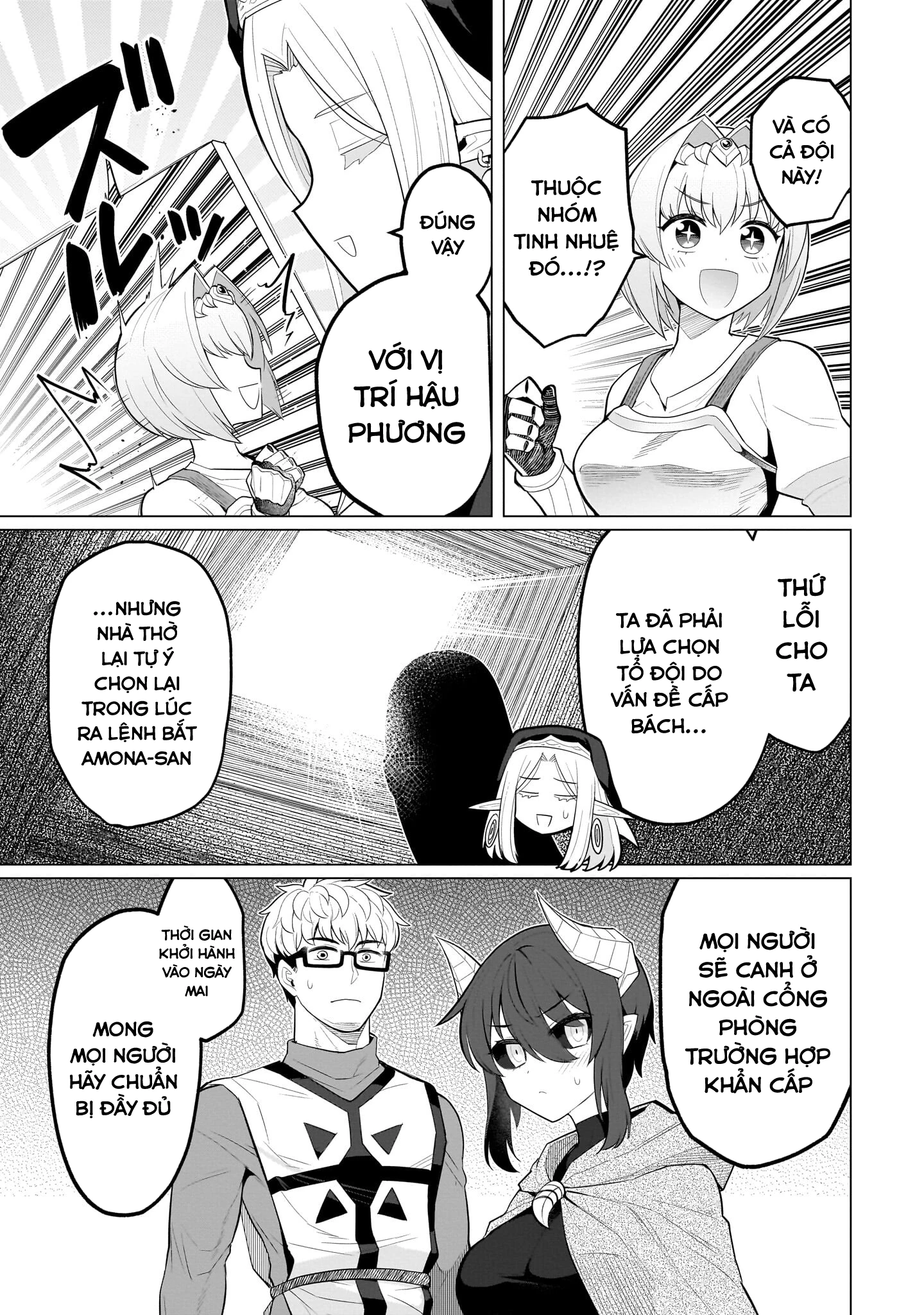 Hẹn Hò Cùng Hắc Thuật Sư Chapter 46 - 8